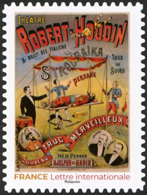 Poster of Stroubaika
