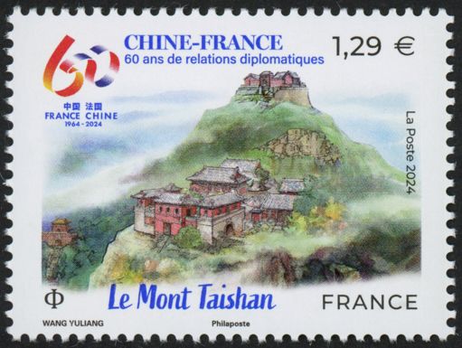 Mount Taishan