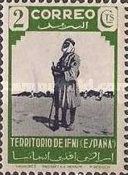 Arab Rifleman