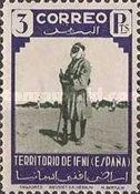 Arab Rifleman
