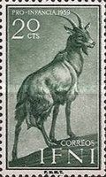 Goat (Capra aegagrus hircus)