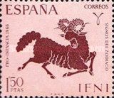 Capricorn