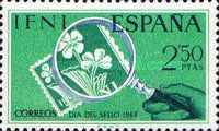 Magnifying glass with flower Ifini stamp