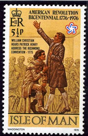 William Christian, Patrick Henry, Richmond Convention 1775