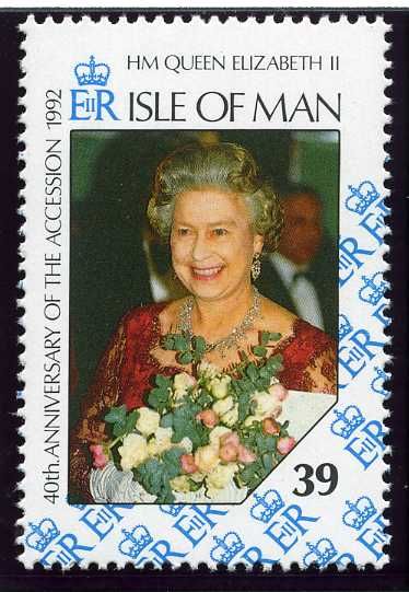 Queen Elizabeth II arriving for the film premiere, 1990