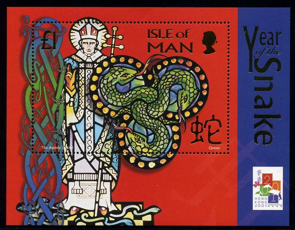 St. Patrick and Snakes
