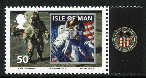 Spacesuit