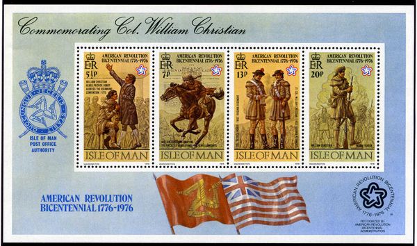 Commemorating Col. William Christian, Patrick Henry
