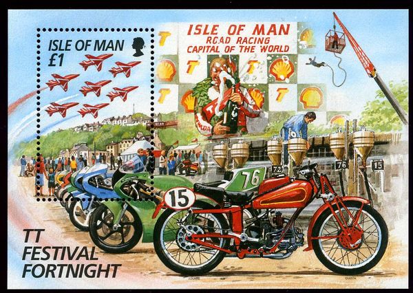 R.A.F. Red Arrows Display Team (souvenir sheet)