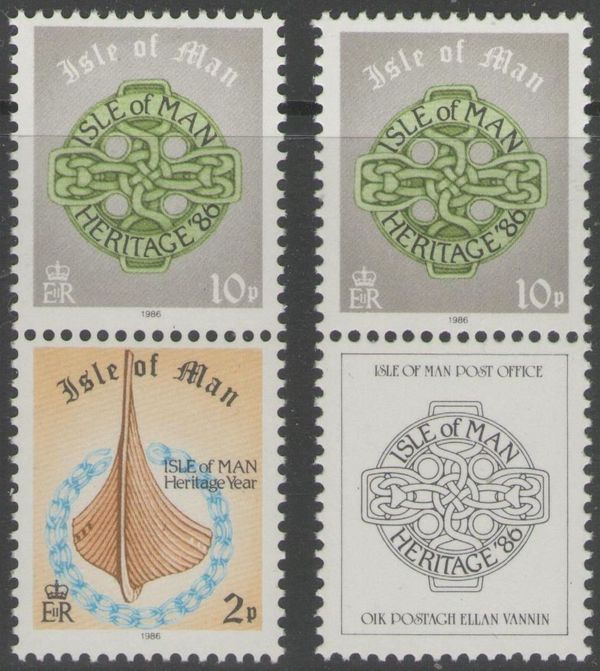 Viking Longship and Celtic Cross Logo