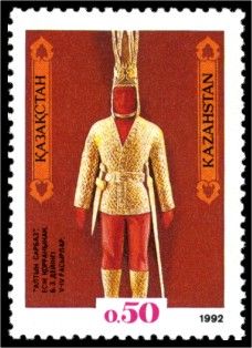 Golden Warrior