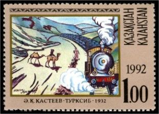 Turksib, E.K. Kasteev (1932)