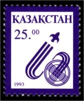Rocket Launch