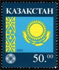 National Flag of Republic of Kazakhstan