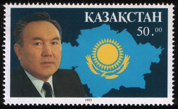 President Nursultan Nazyrbaev