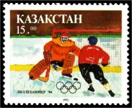 Ice Hockey