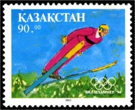 Ski Jump