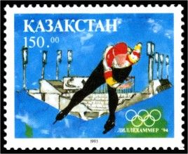 Speed Skating