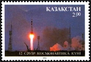 Launch of "Soyuz TM16" at Baikonur