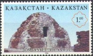 Tomb Dombauyl (VII-XVII c.)