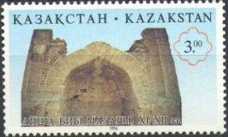 Mausoleum Aisha-Bi-Bi (XI-XII c.)