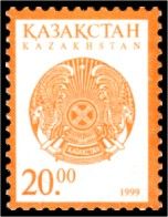 Kazakh State Arms