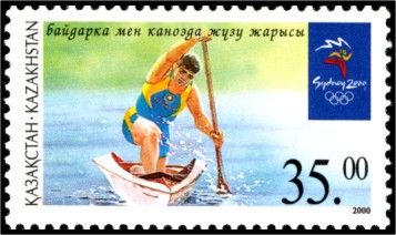 Canoeing