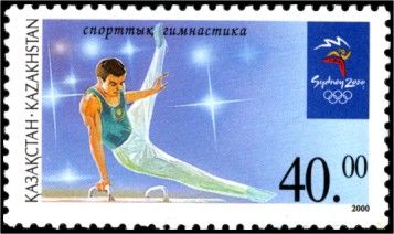 Men's Gymnastics