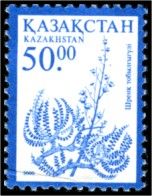 Spiraeanthus schrenkianus