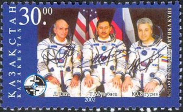 Cosmonauts Dennis Tito, Talgat Musabaev and Yuri Baturin