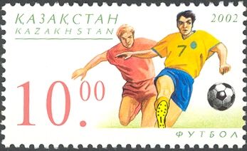 FIFA World Cup 2002 - South Korea/Japan - Two Players