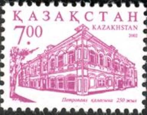 Trading House Building (XIX c.)