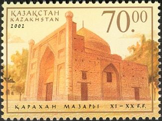 2000th Anniversary of Taraz (XI-XX c.)