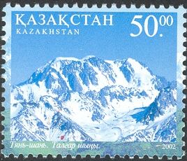 International Year of Mountains