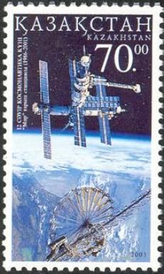 MIR Space Station