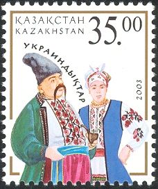 Couple Wearing Traditional Ukrainian Costumes