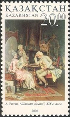 Game of Chess, Arturo Ricci (XIX c.)