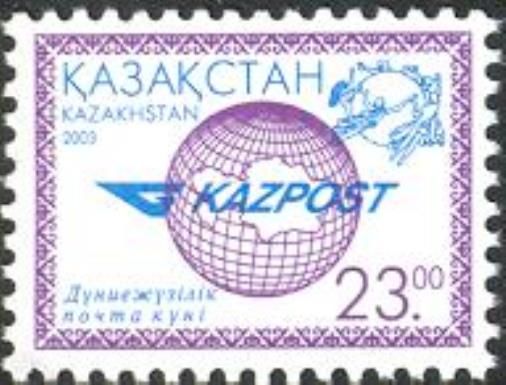 World Post Day