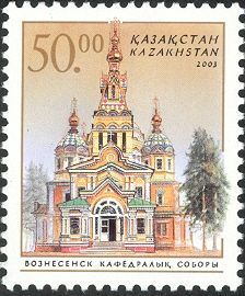Almaty Cathedral