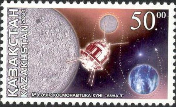 Luna 3 - Mission to Photograph the Far Side of the Moon