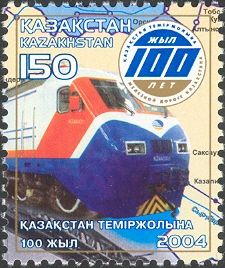 Centenary of Kazakh Railways