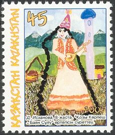 Woman, D. Iskhanova (8 y.o.)