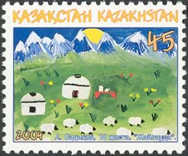 Yurts and Sheep in the Pasture, A. Sadykov (10 y.o.)