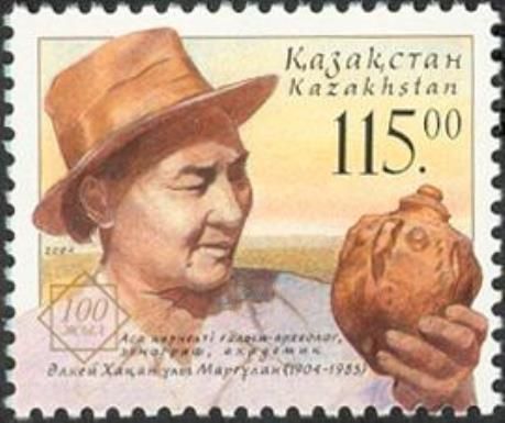 Birth Centenary of Alkei Hakanovich Margulan (1904-1985)
