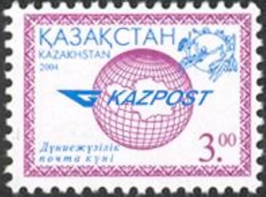 World Post Day