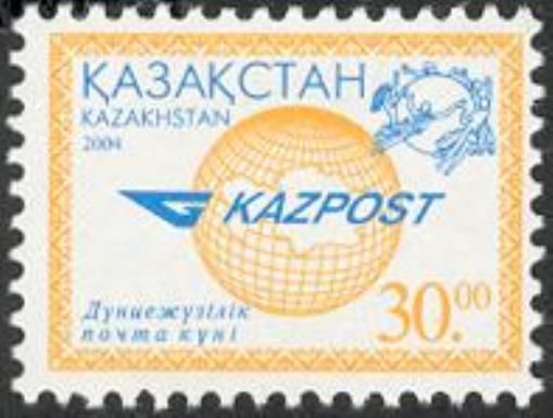 World Post Day