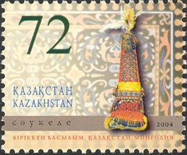 Kazakh Woman's Headdress