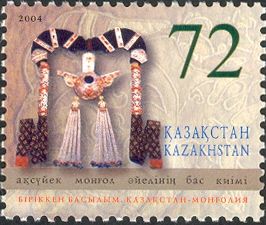 Mongol Woman's Headdress