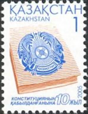 10th Anniversary of Kazakh Constitution