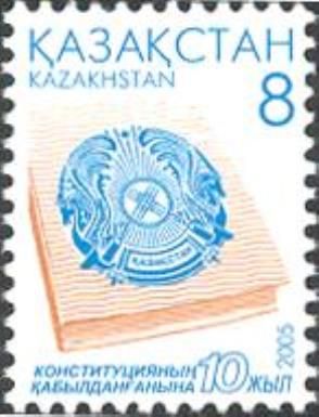10th Anniversary of Kazakh Constitution